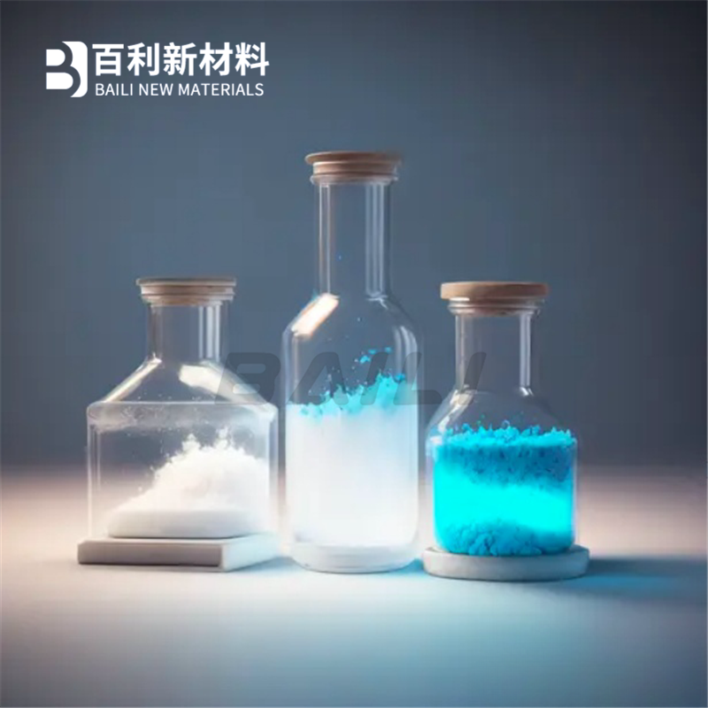 1701495478374109.png 白色粉末1202.png