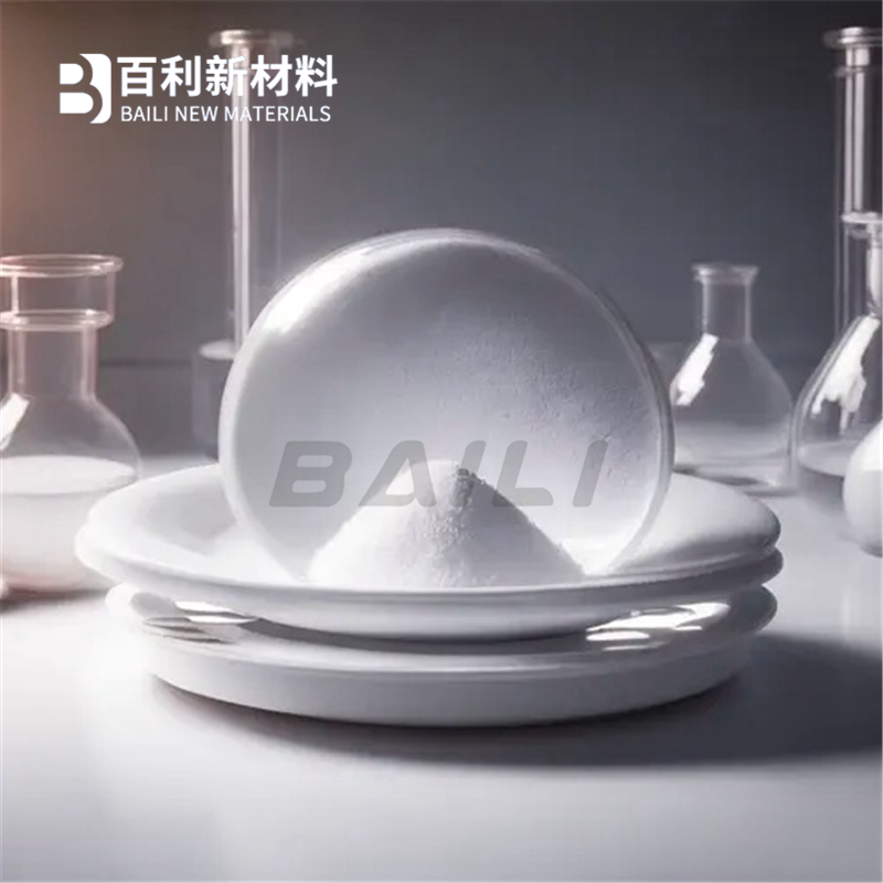 1701739672416210.png 白色粉末1.png